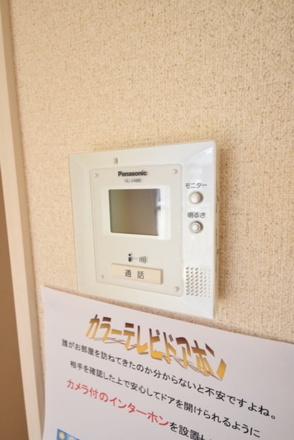セキュリティ(★お部屋探しは株式会社タウンハウジング東京まで★)