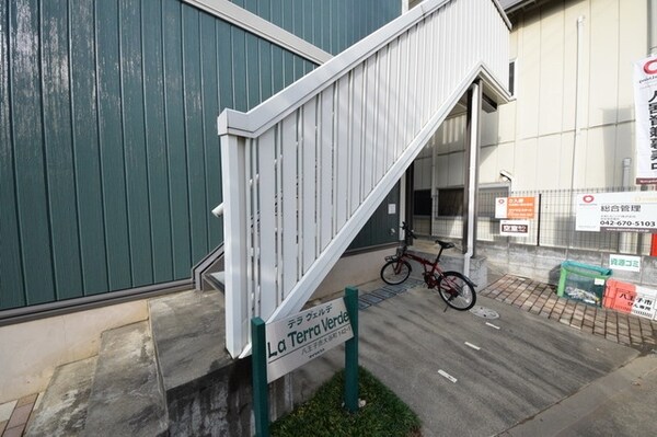 エントランス(★お部屋探しは株式会社タウンハウジング東京まで★)
