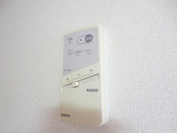 設備(★給湯リモコンも何気についているんです★)