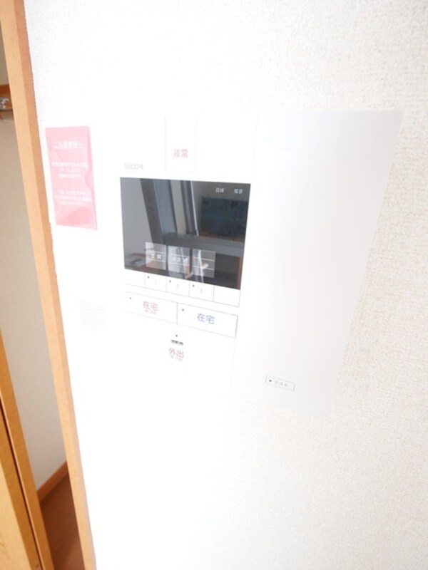 設備(★セコムのセキュリティーです★)