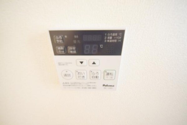 設備(★お部屋探しはタウンハウジングまで★)