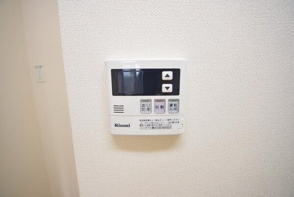 設備(★お部屋探しは株式会社タウンハウジング東京まで★)