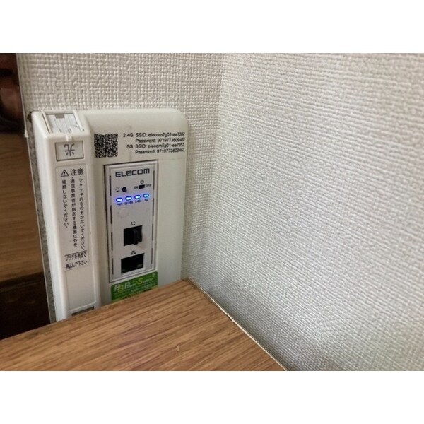 設備(★お部屋探しは、タウンハウジング多摩センター店へ★)