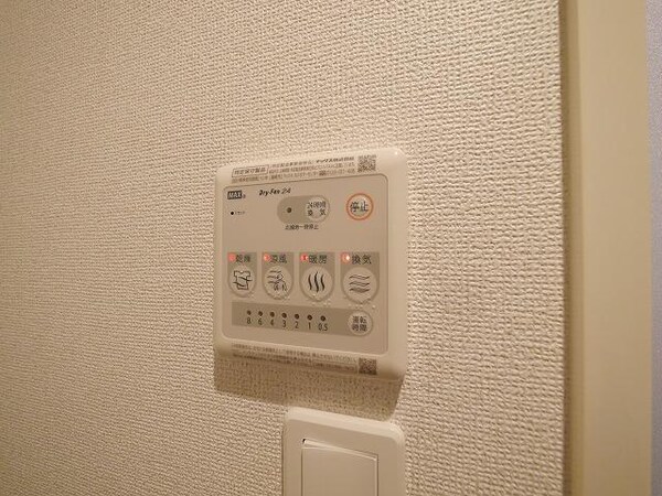 設備(★浴室乾燥機リモコン★)