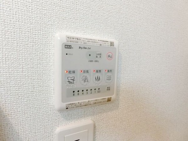 設備(☆浴室乾燥機☆)