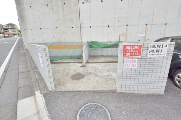 共有部分(ゴミ置き場)