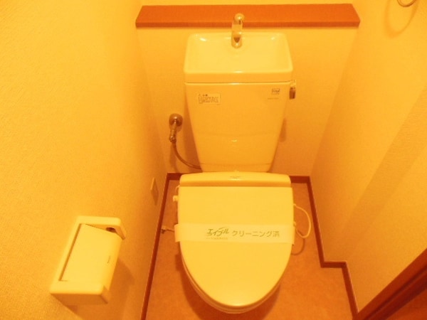 トイレ(★広さのあるトイレです★)