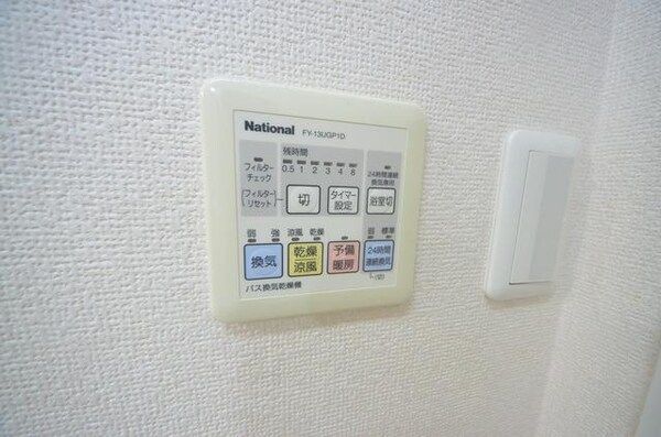 設備(☆浴室乾燥も☆)