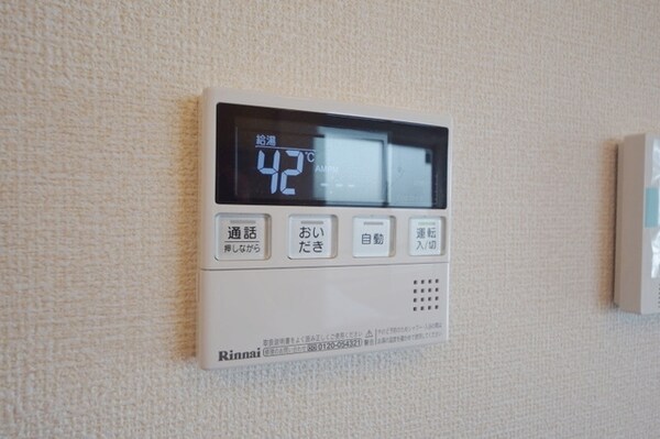 設備(★給湯器のリモコンです★)