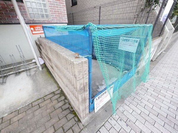 共有部分