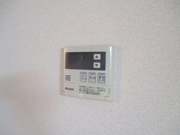 設備(★追い焚き付のお風呂です★)