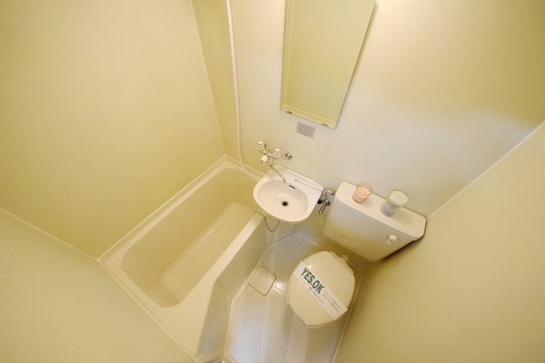 バス／シャワールーム等(★お部屋探しは株式会社タウンハウジング東京まで★)