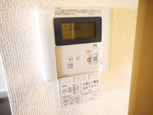 設備(★お部屋探しは株式会社タウンハウジング東京まで★)