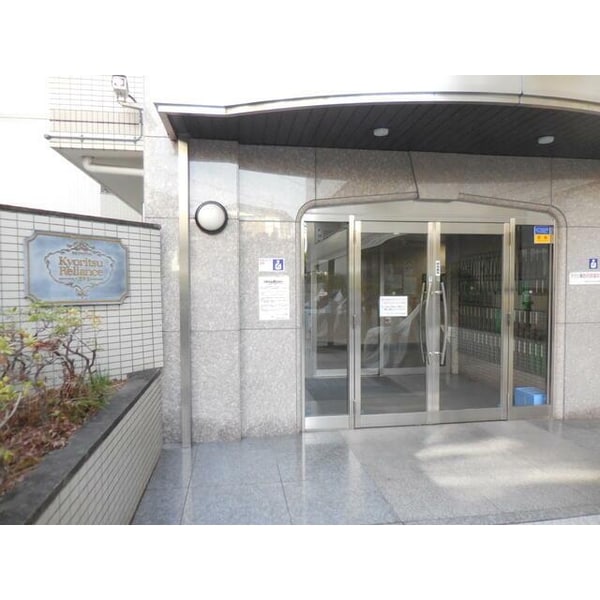 エントランス(★お部屋探しは株式会社タウンハウジング東京まで★)