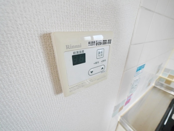 その他(★お部屋探しは、タウンハウジング多摩センター店へ★)
