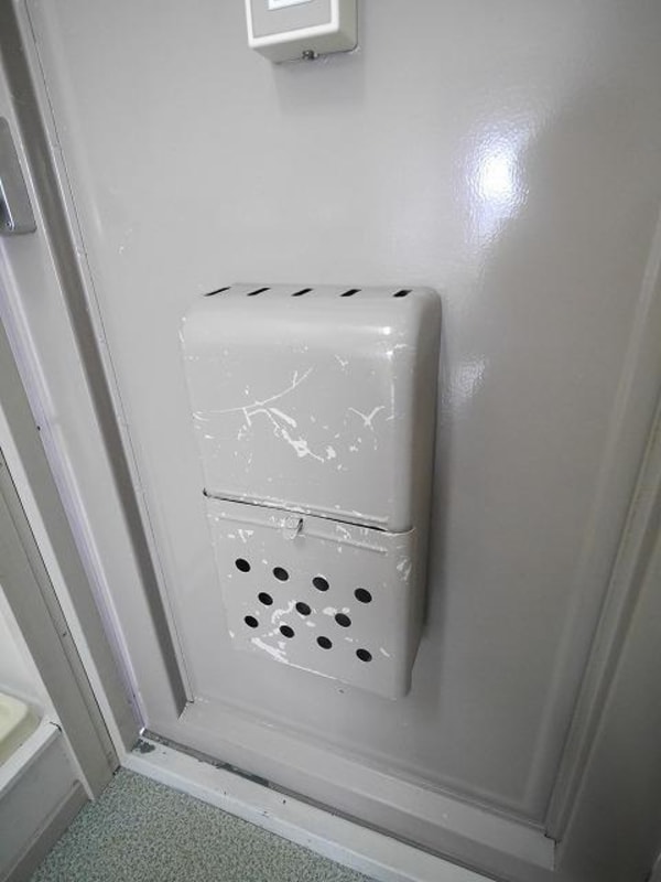 設備(★お部屋探しは、タウンハウジング多摩センター店へ★)