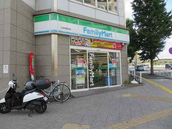 その他(★お部屋探しは株式会社タウンハウジング東京まで★)