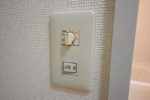 設備(★お部屋探しは株式会社タウンハウジング東京まで★)