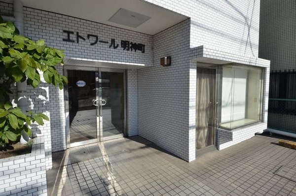 エントランス(★お部屋探しは株式会社タウンハウジング東京まで★)