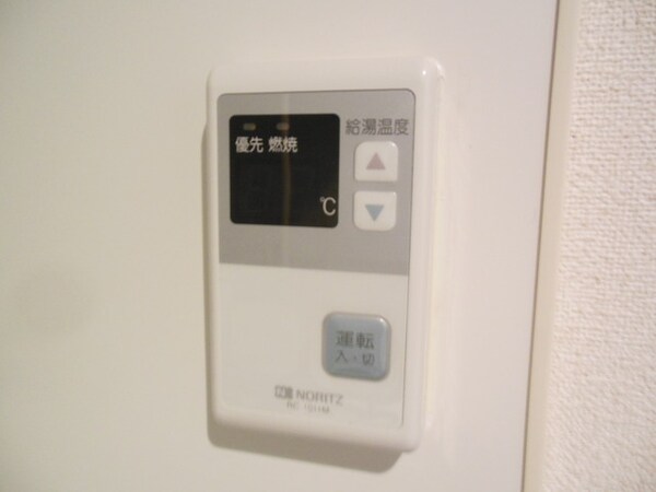 設備(★給湯機リモコンです★)