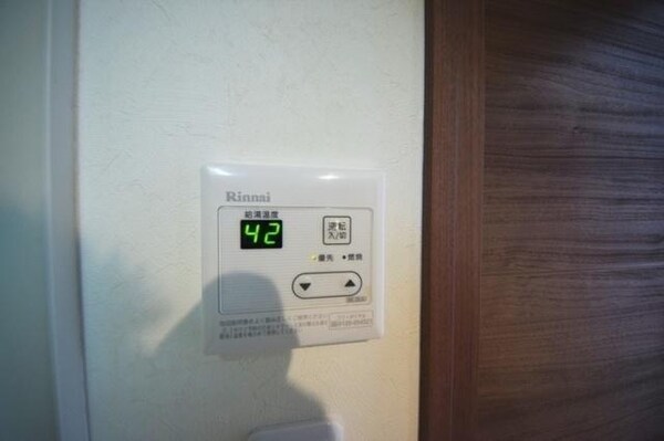 設備(★給湯機付きです★)
