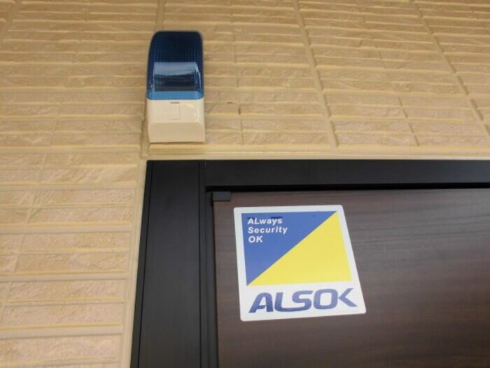 物件内観写真13　(★お部屋探しは株式会社タウンハウジング東京まで★)