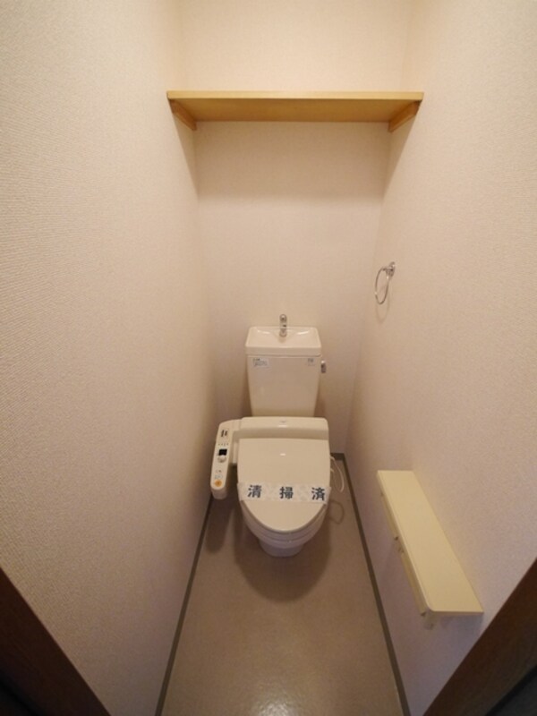トイレ(★お部屋探しは、タウンハウジング多摩センター店へ★)