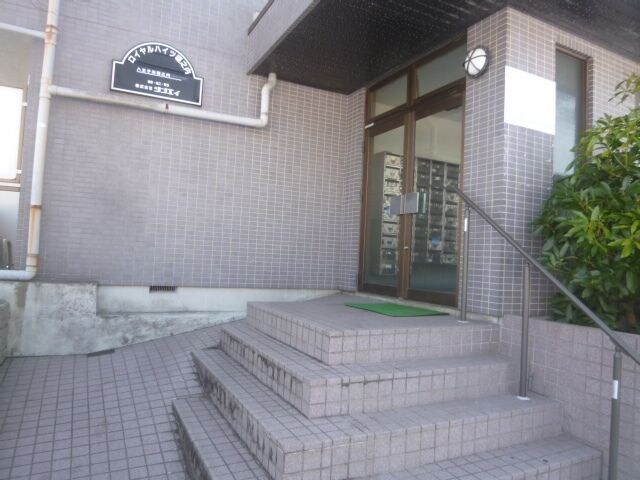 物件内観写真16　(★お部屋探しは株式会社タウンハウジング東京まで★)