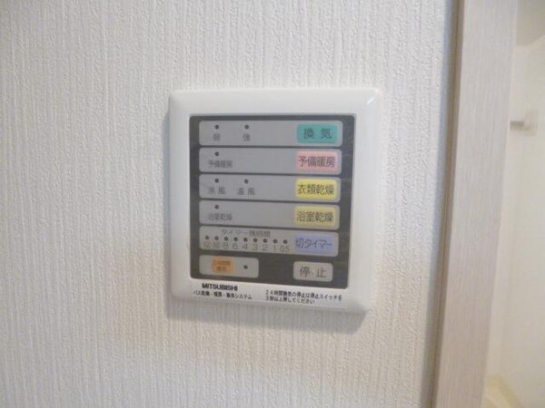 設備(★浴室乾燥機★)