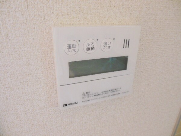 設備(★給湯リモコンついてます★)