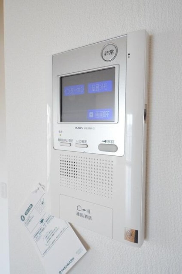 セキュリティ(★お部屋探しは株式会社タウンハウジング東京まで★)