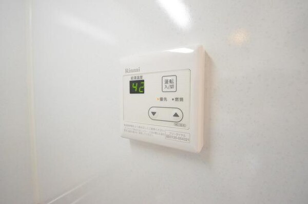その他(★お部屋探しは株式会社タウンハウジング東京まで★)