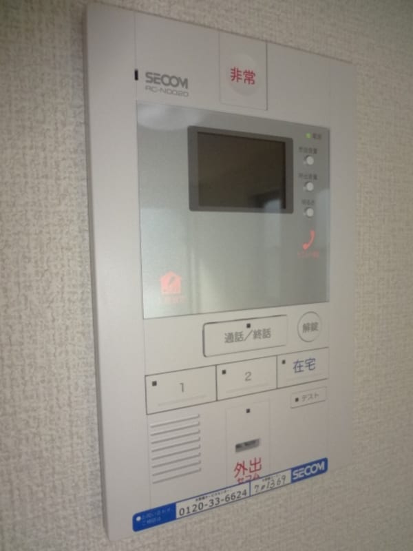 セキュリティ