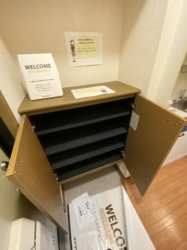 設備(★お部屋探しは株式会社タウンハウジング東京まで★)