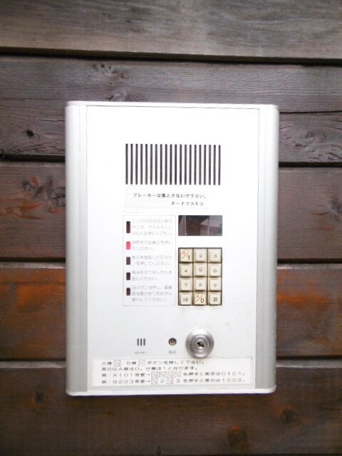 物件内観写真17　(★オートロックもついています★)