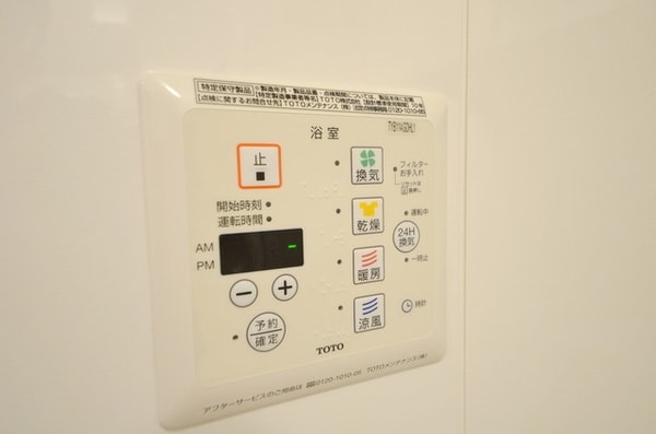 設備(☆浴室乾燥機☆)