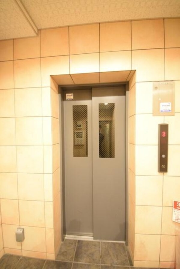 共有部分