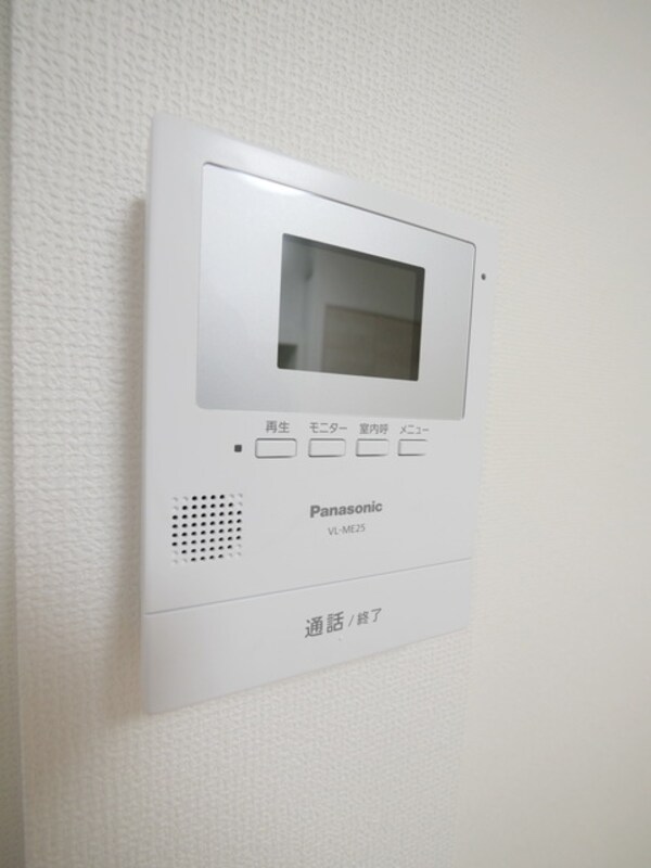 設備(★お部屋探しは、タウンハウジング多摩センター店へ★)