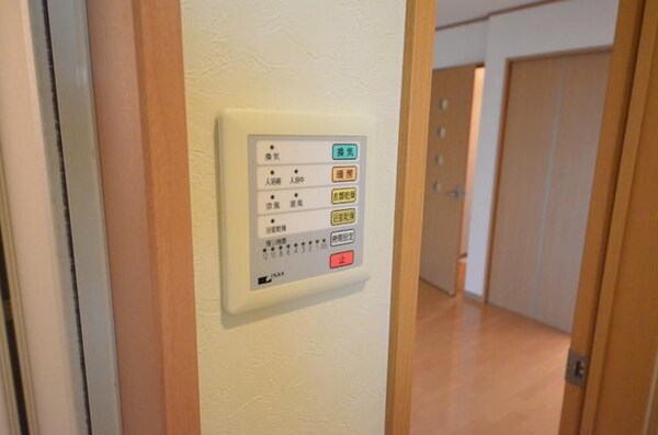設備(★浴室乾燥機★)