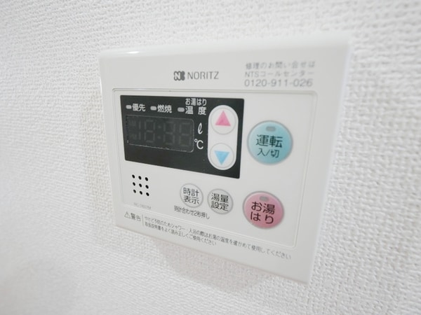 設備(★給湯機です★)