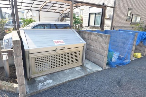 その他(☆ゴミ捨て場♪☆)