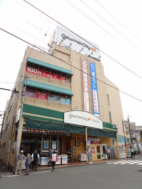 ダイエー西八王子店