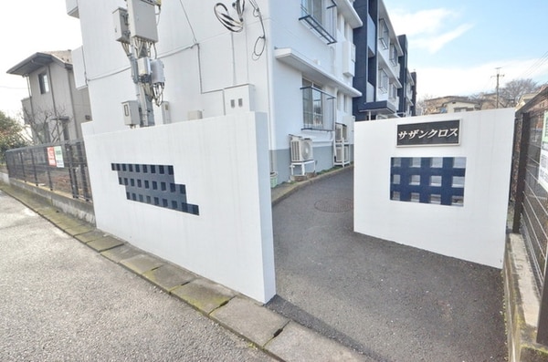 エントランス(エントランス♪)