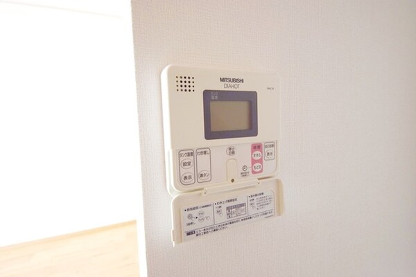 設備(★給湯リモコン★)