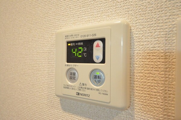 設備(☆温度設定も簡単に操作出来ます☆)