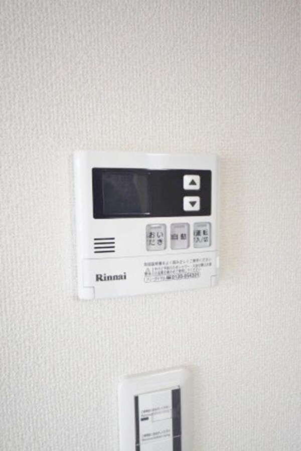 設備(★追い炊き給湯はこちら★)