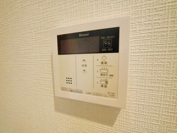 設備(★お部屋探しは、タウンハウジング多摩センター店へ★)