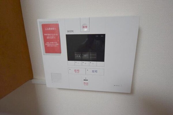 セキュリティ(★24時間監視しております★)