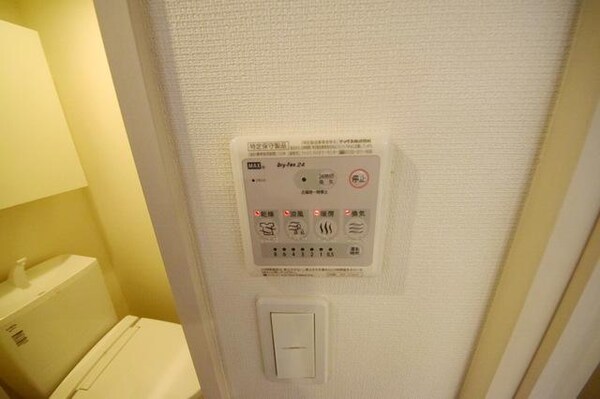 設備(★浴室乾燥機付きです★)