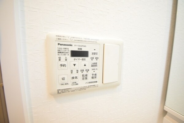 設備(★お部屋探しは株式会社タウンハウジング東京まで★)